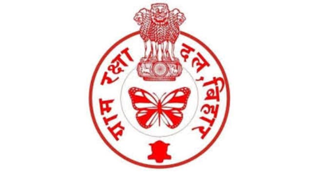 Jan Awaaj Logo