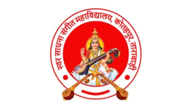 Jan Awaaj Logo